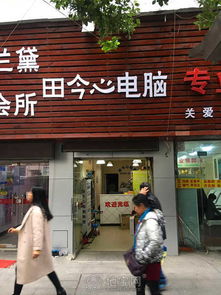 核心樞紐旁，掘金新商機(jī) 萬(wàn)壽宮地鐵口50平雙層商鋪轉(zhuǎn)讓?zhuān)蛟炱眲?wù)代理新高地