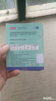 閑置母嬰用品低價轉讓，專業票務代理服務同步提供