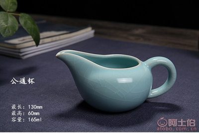 甌龍柴窯汝瓷功夫茶具套裝 開(kāi)片青瓷里的東方美學(xué)與匠心傳承