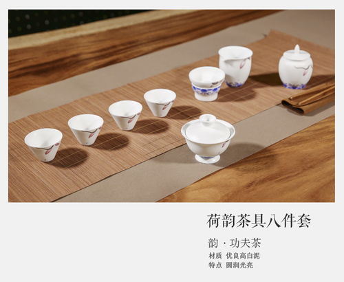 必要商城 大牌品質(zhì)工廠價(jià)，讓茶香滿溢的精致茶具觸手可及